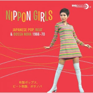 nippon-girls1